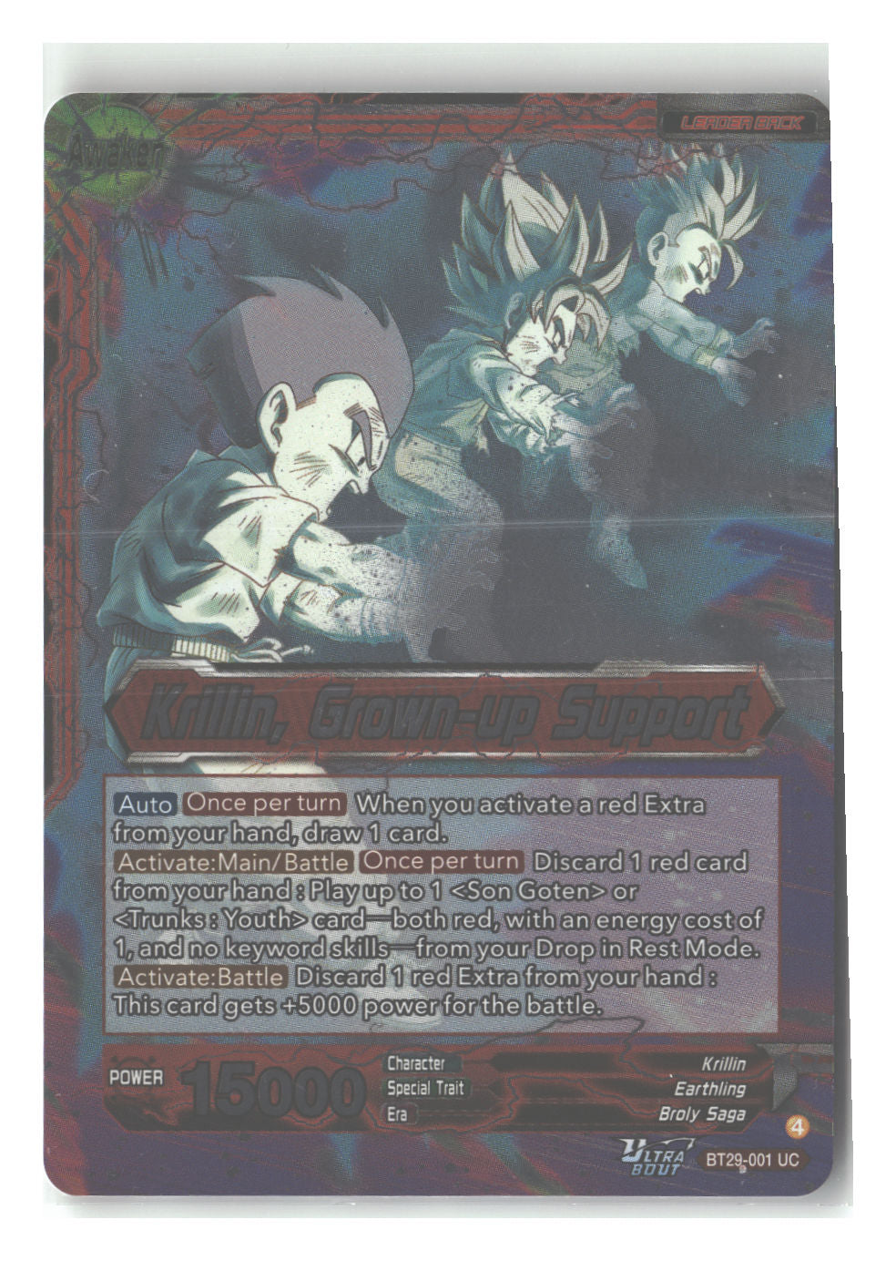 Krillin // Krillin, Grown-up Support