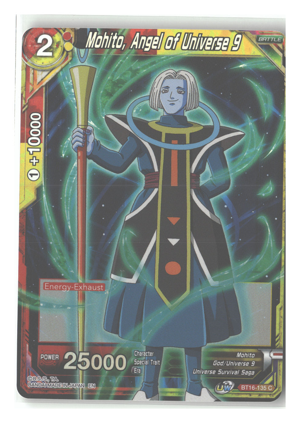 Mohito, Angel of Universe 9