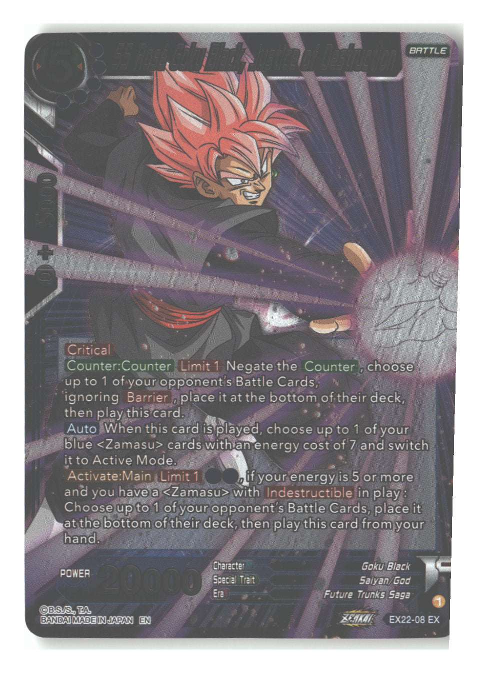 SS Rose Goku Black, Justice of Destruction