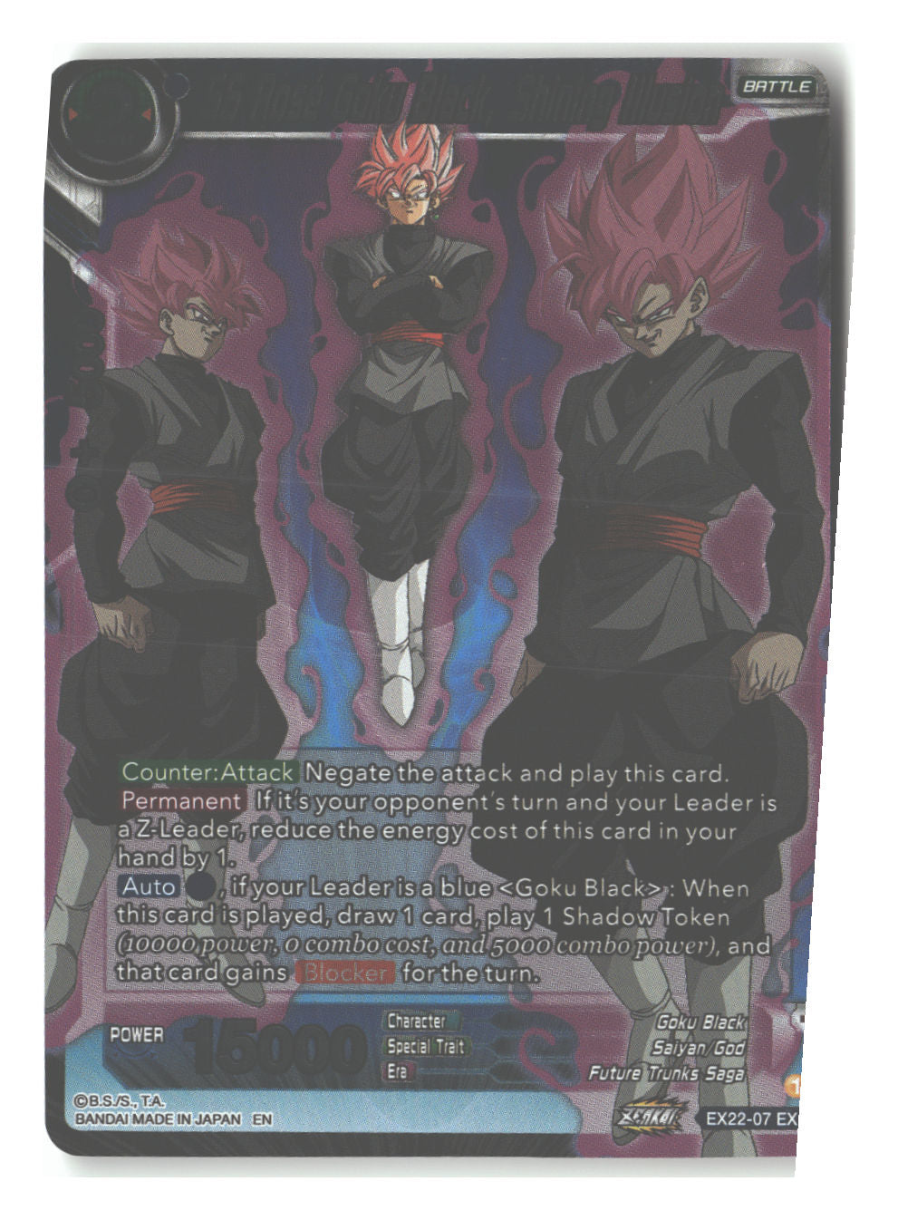 SS Rose Goku Black, Shining Illusion