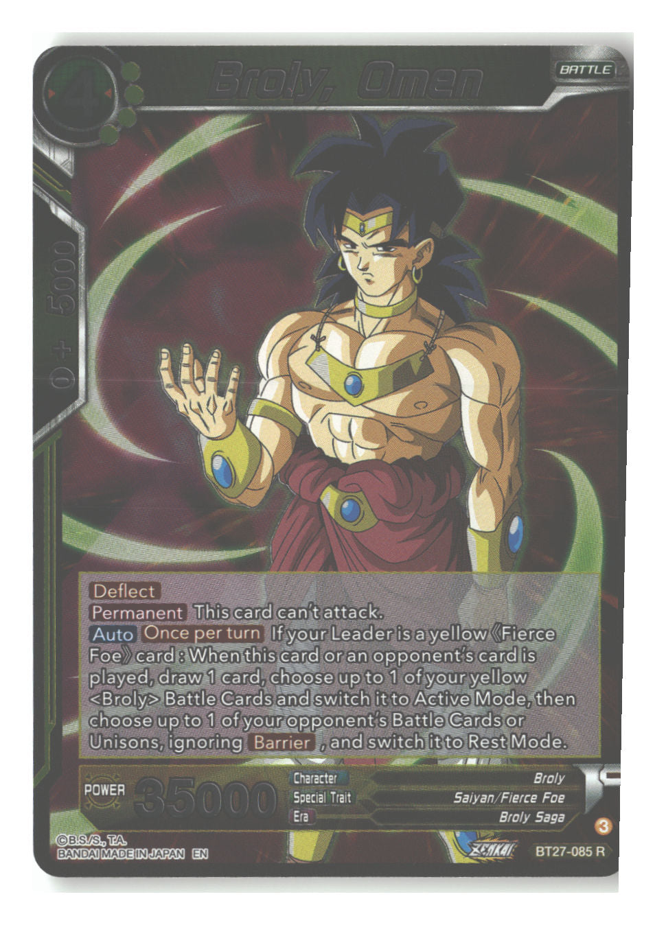 Broly, Omen