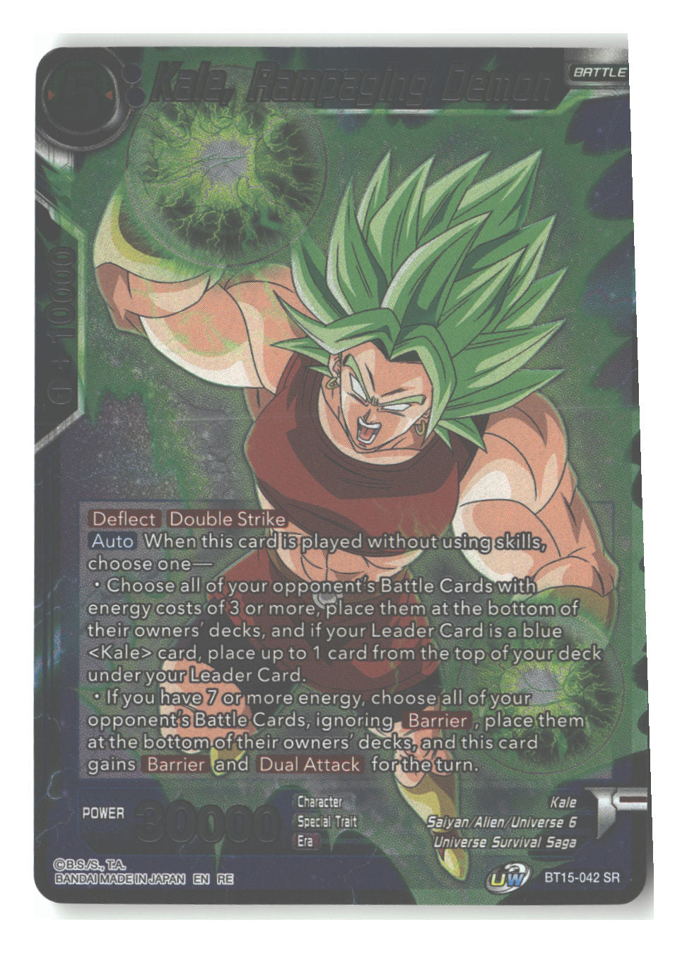 Kale, Rampaging Demon