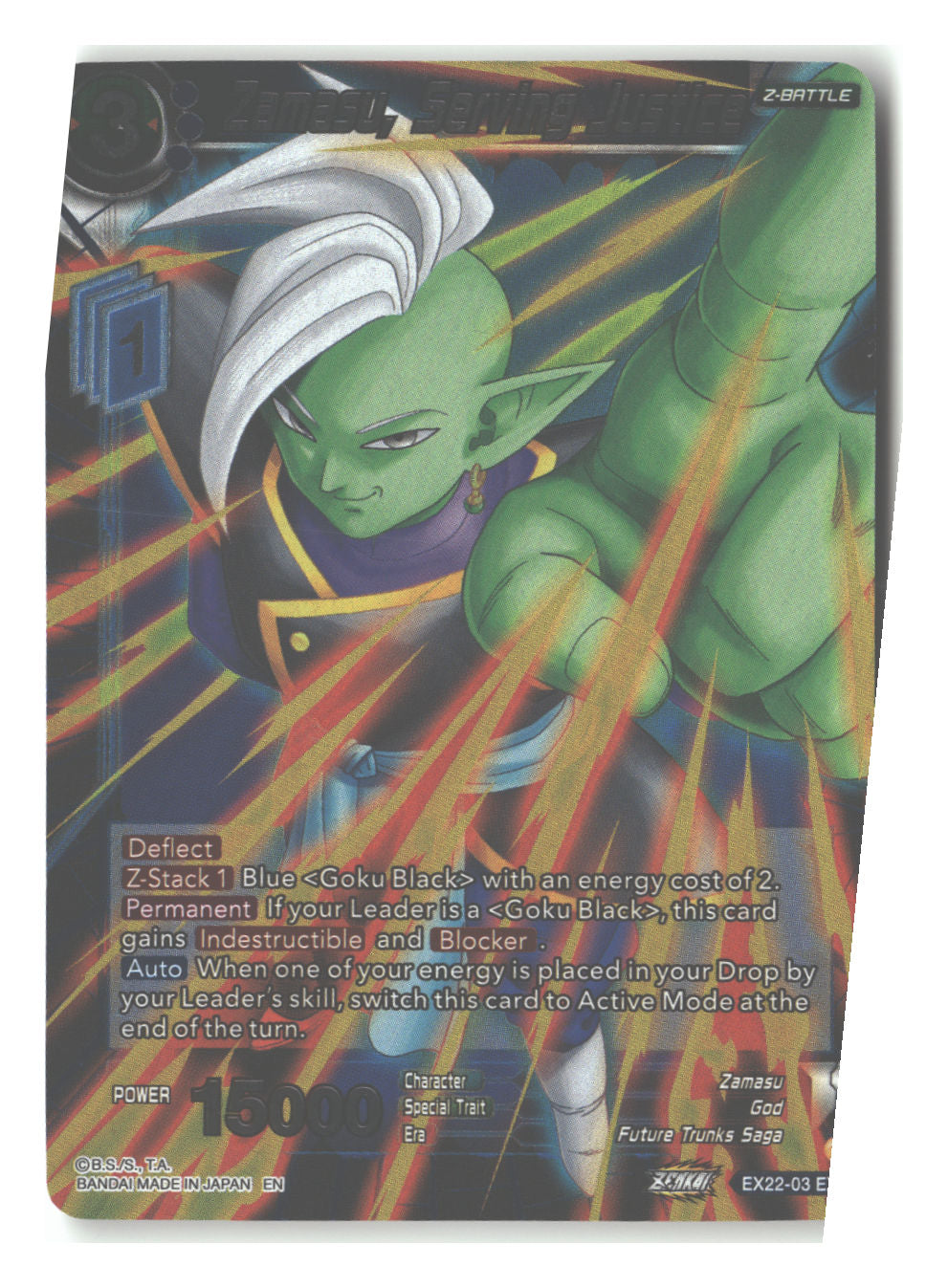 Zamasu, Serving Justice