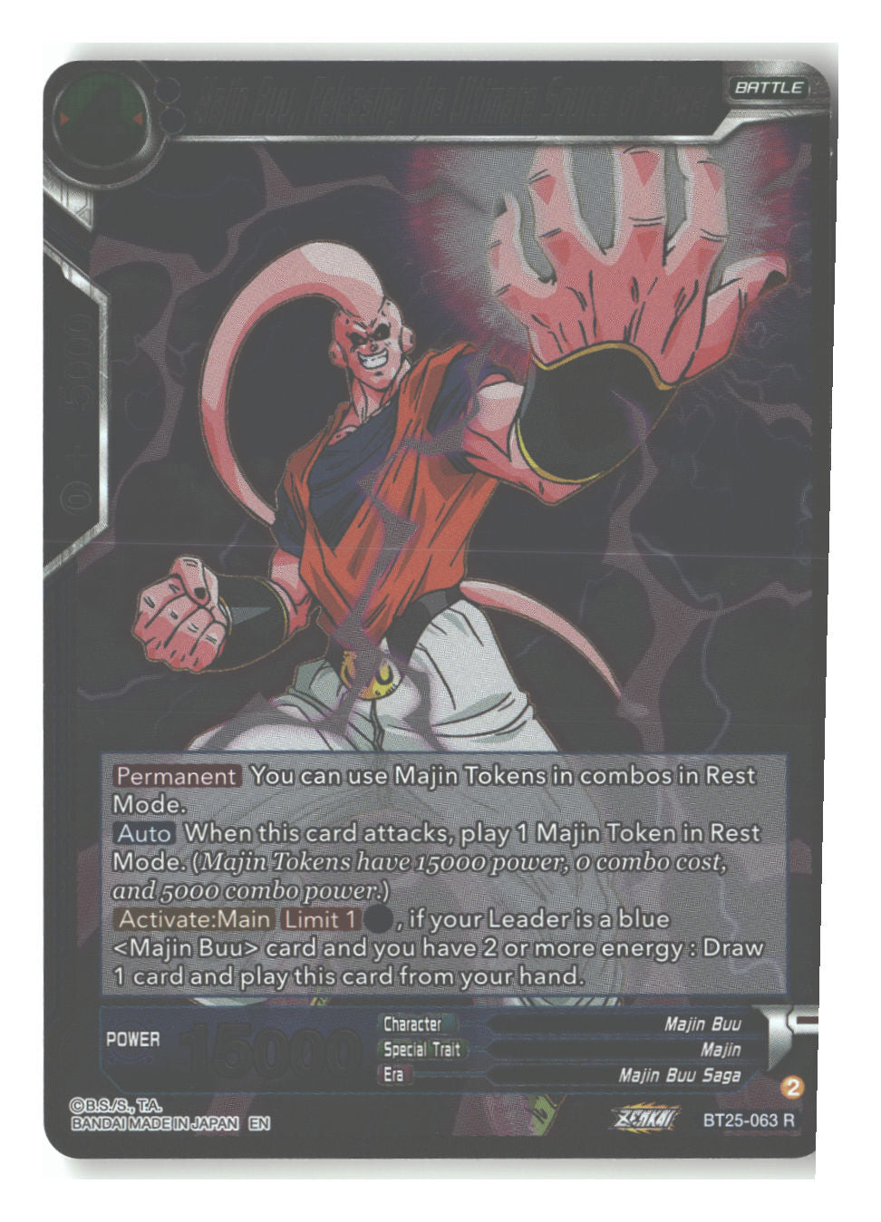 Majin Buu, Releasing the Ultimate Source of Power
