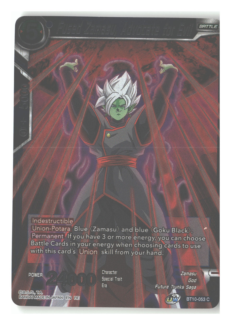 Fused Zamasu, Advocate for Evil