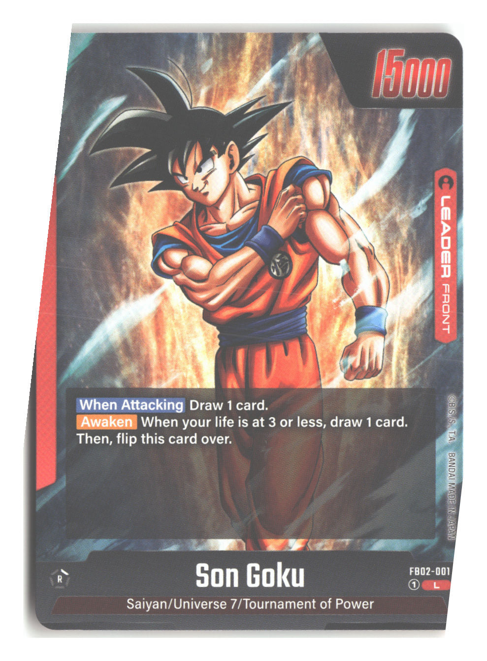 Son Goku - FB02-001 (Back)