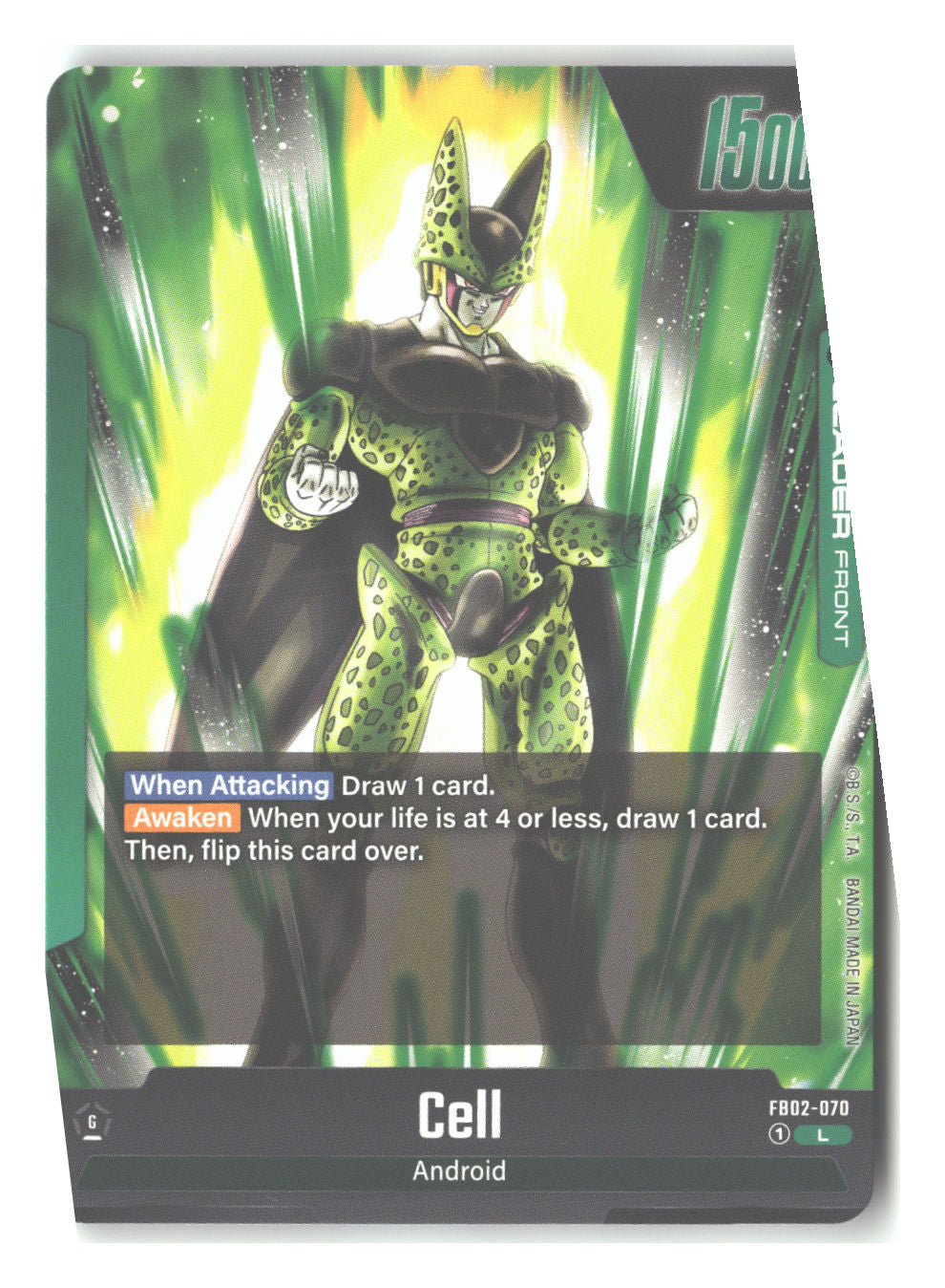 Cell - FB02-070