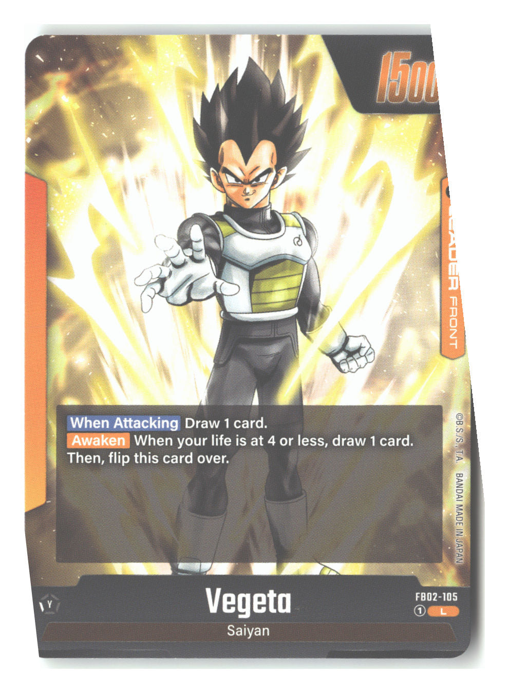 Vegeta - FB02-105