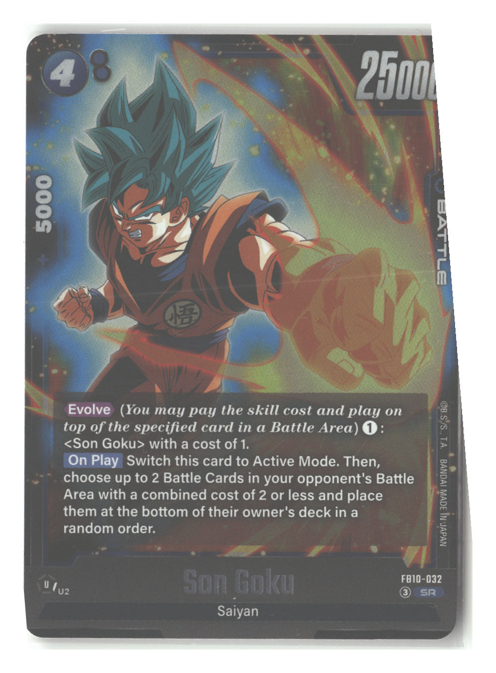 Son Goku - FB10-032