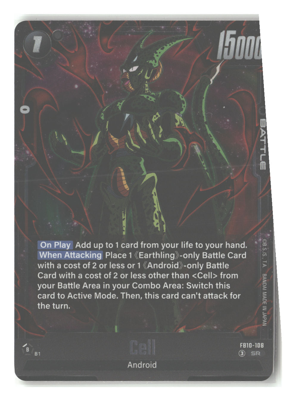 Cell - FB10-108