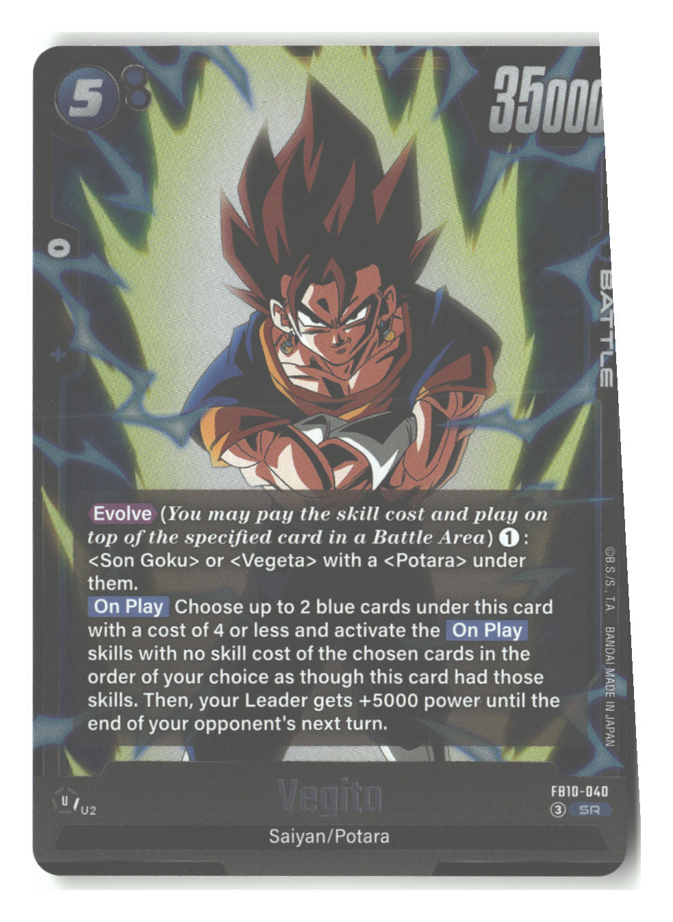 Vegito - FB10-040