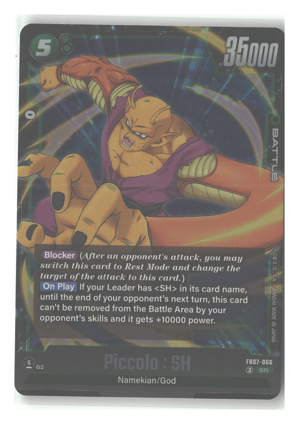 Piccolo : SH - FB07-066