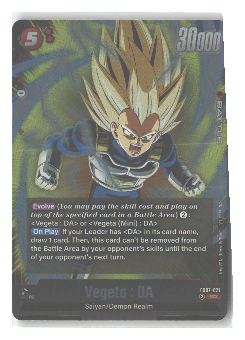 Vegeta : DA - FB07-021