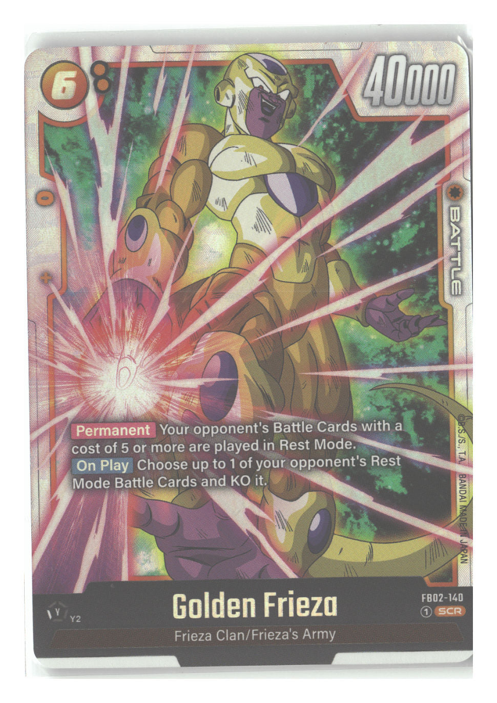 Golden Frieza
