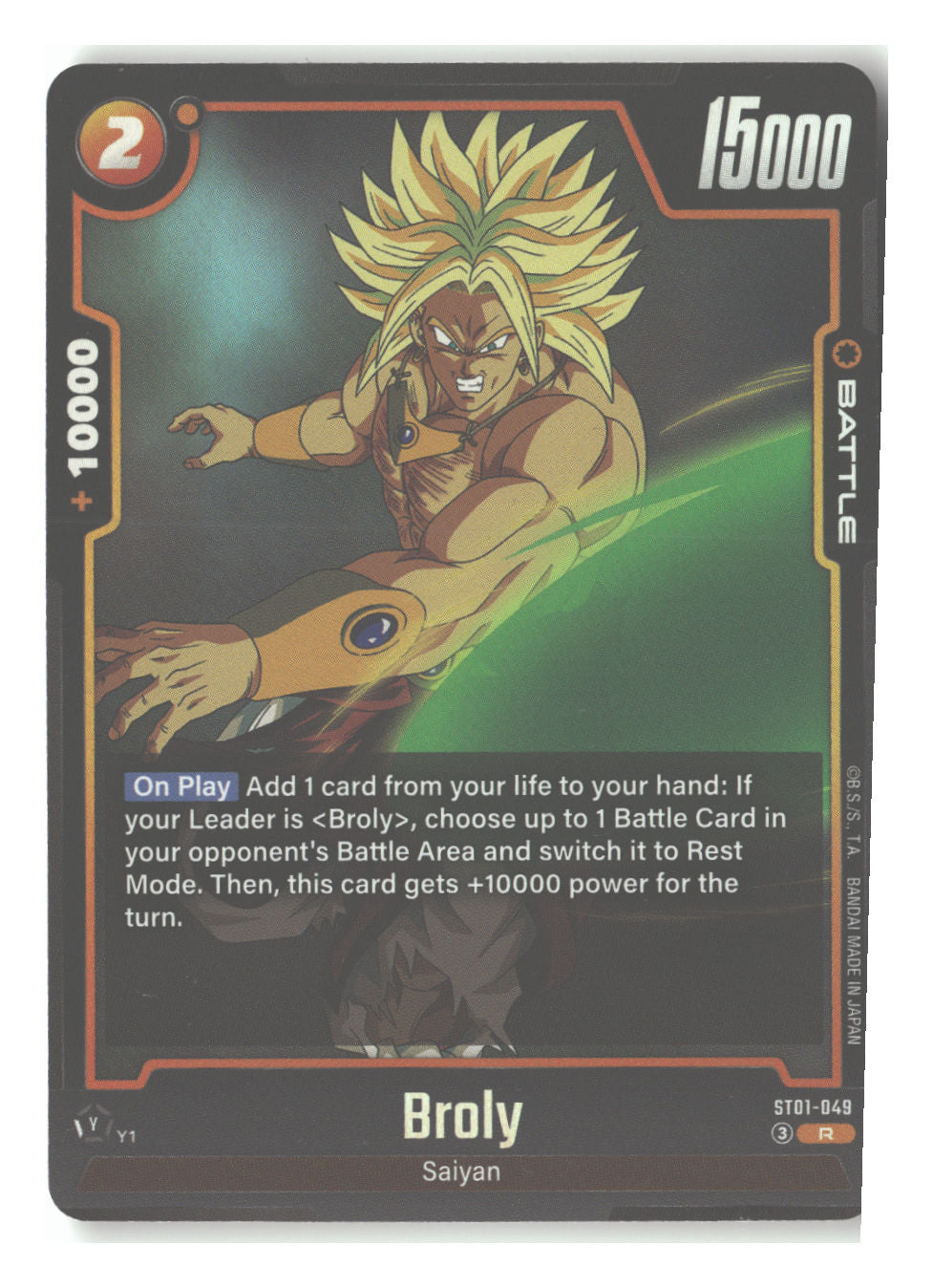 Broly - ST01-049