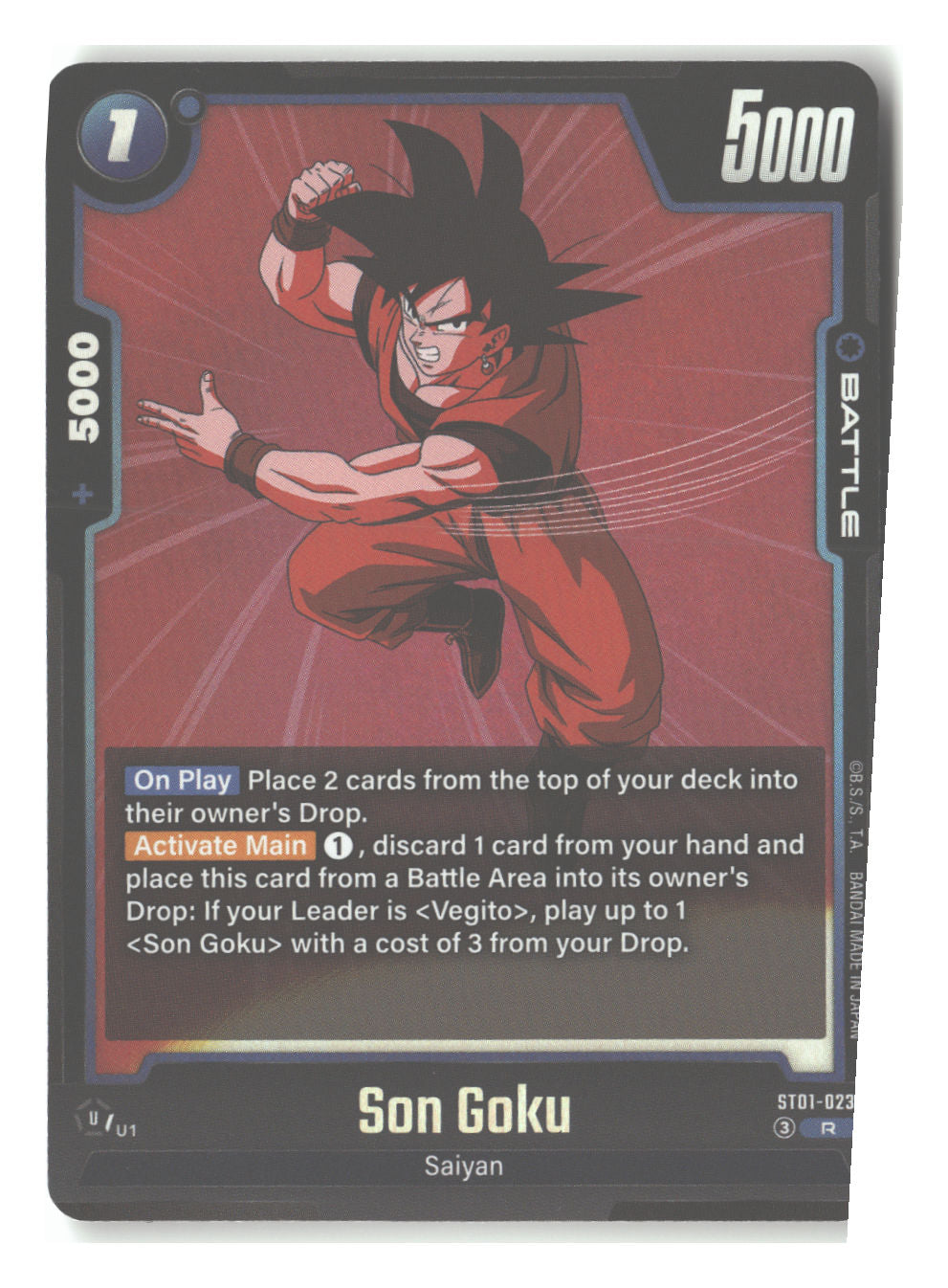 Son Goku - ST01-023