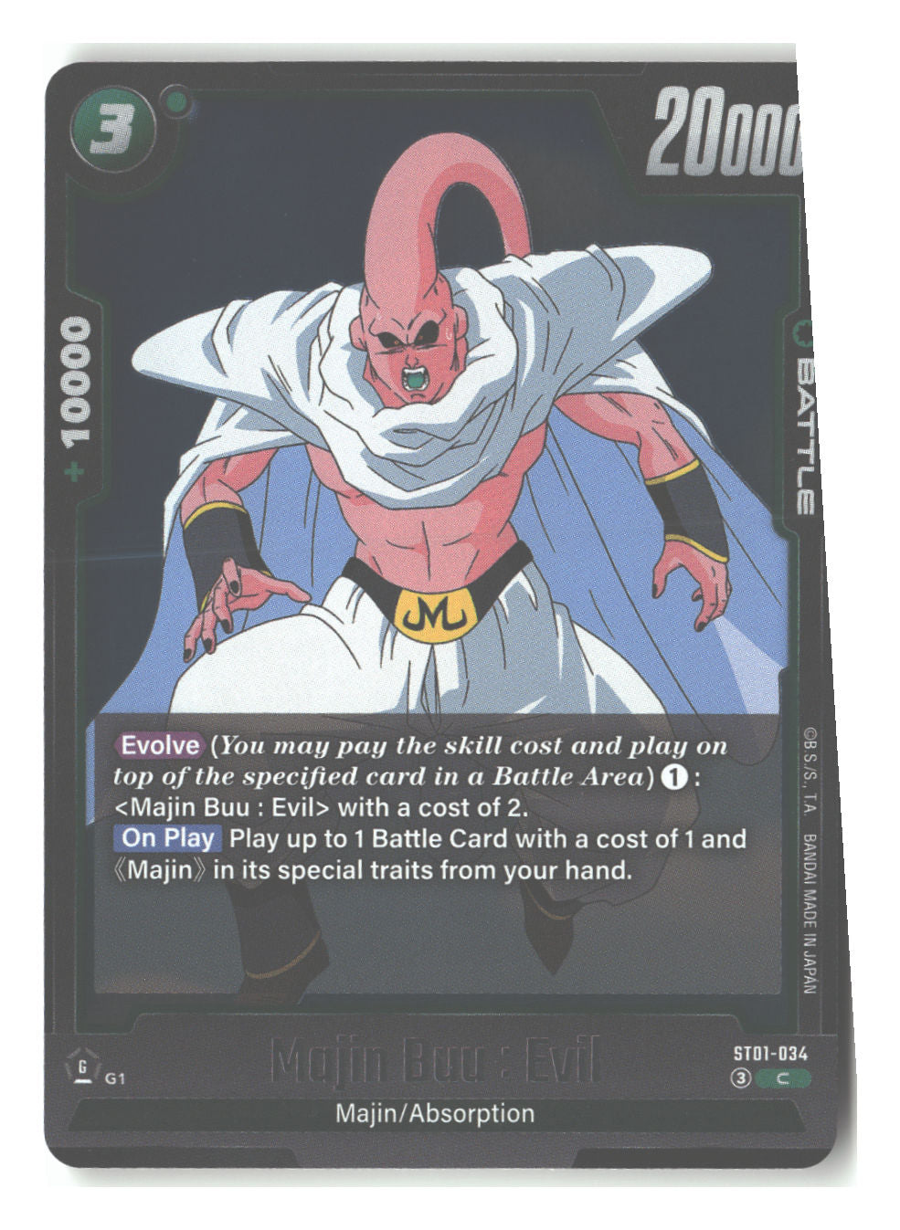 Majin Buu : Evil - ST01-034