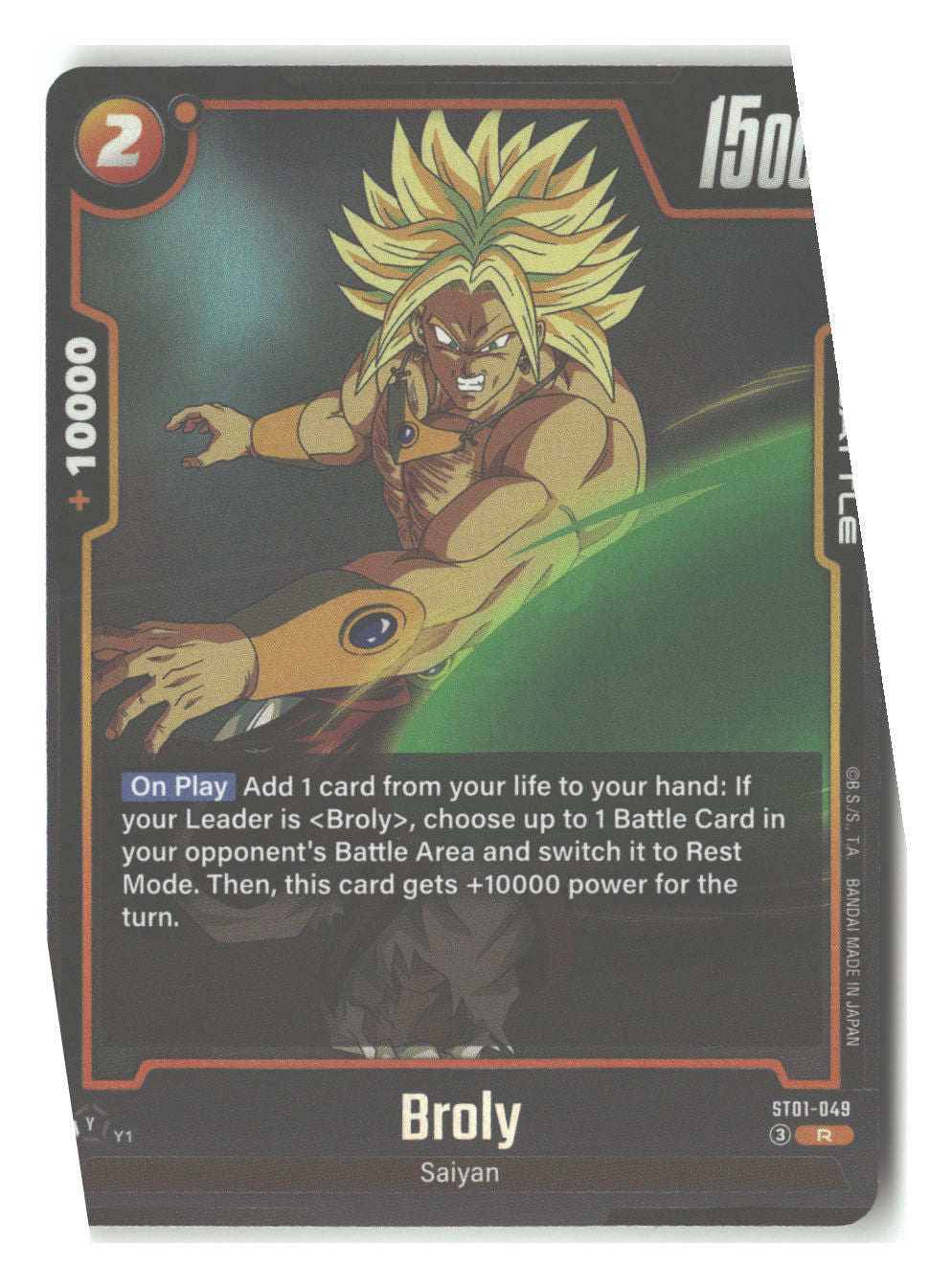 Broly - ST01-049