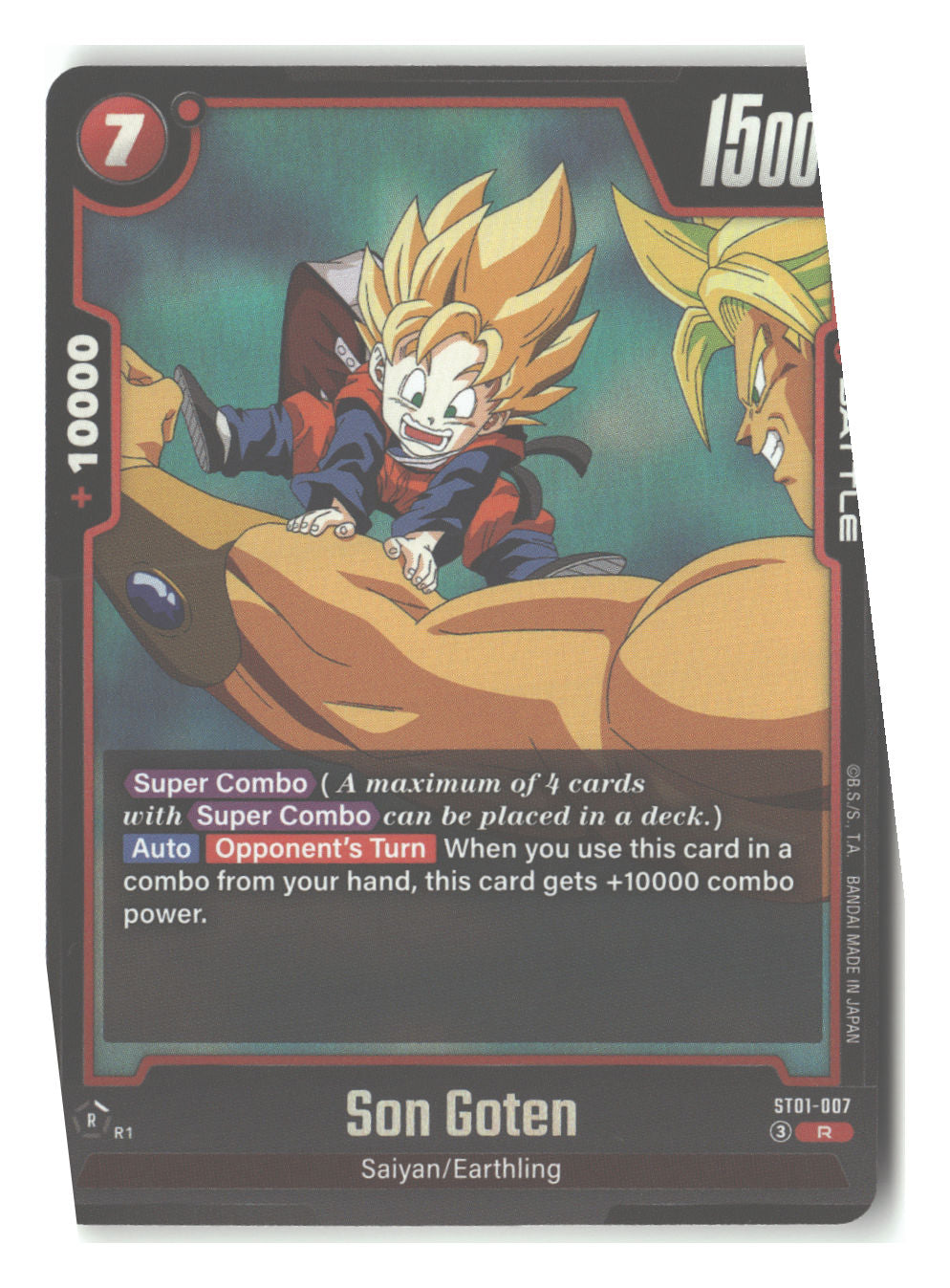 Son Goten - ST01-007