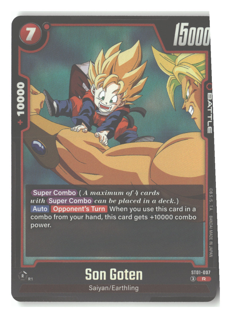 Son Goten - ST01-007
