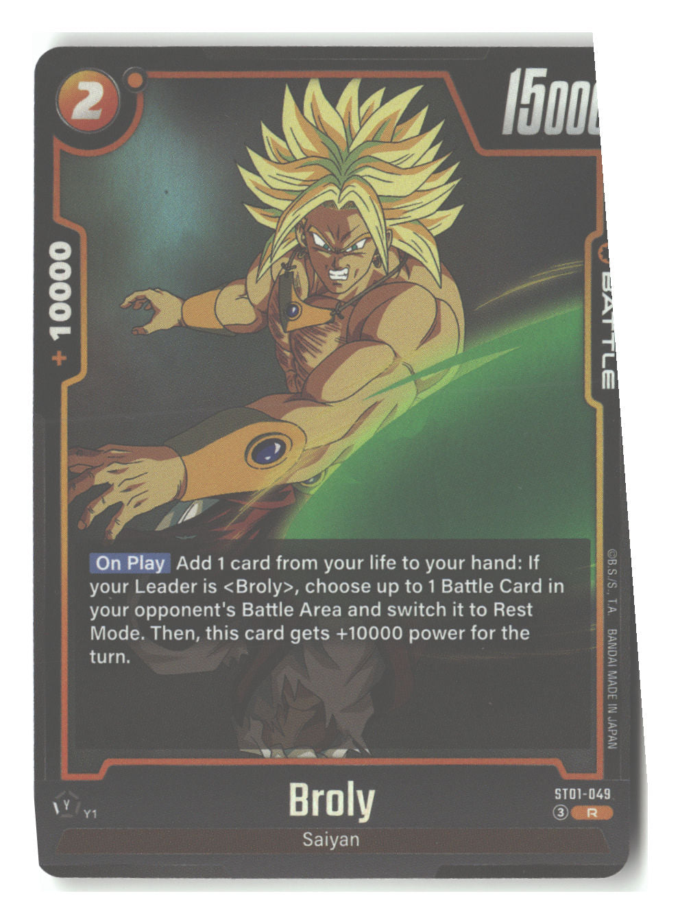 Broly - ST01-049