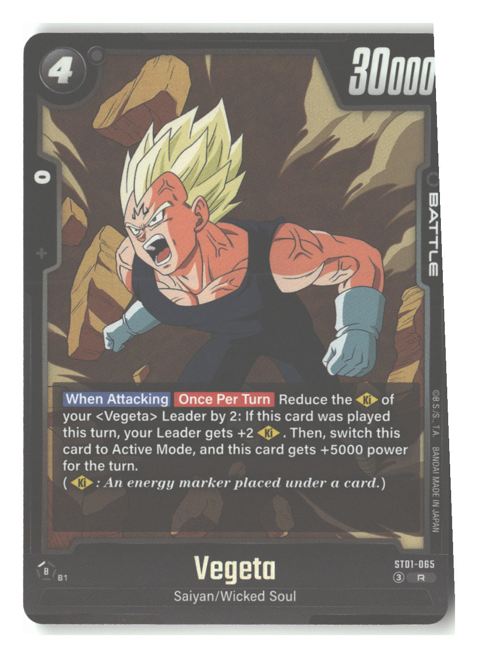 Vegeta - ST01-065