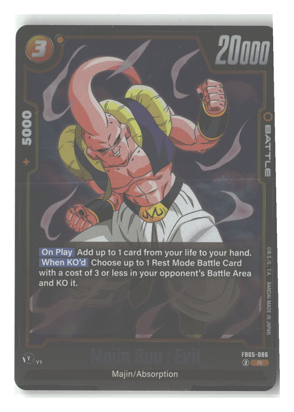 Majin Buu : Evil