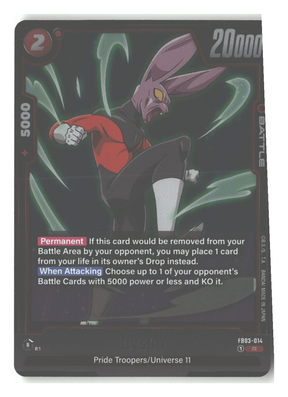 FB03-014 Dyspo - FB03-014