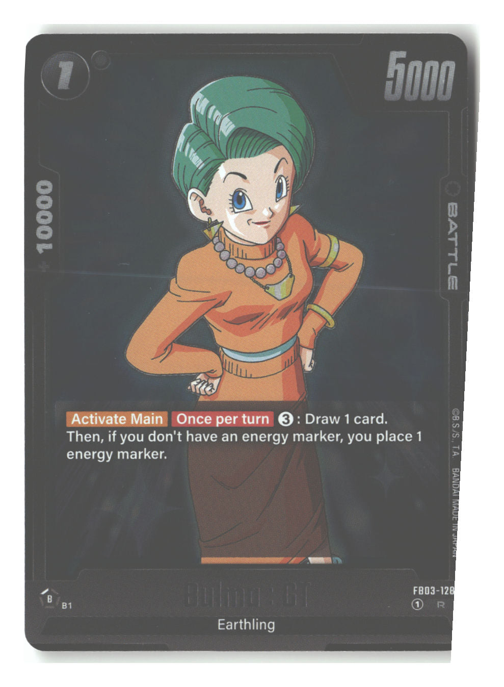Bulma : GT