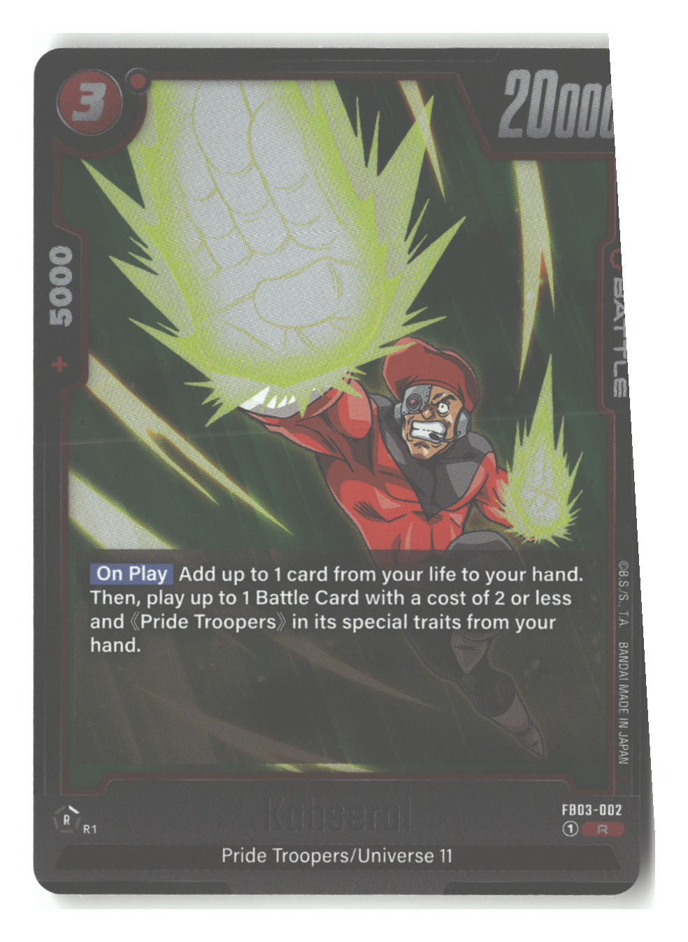 FB03-002 Kahseral