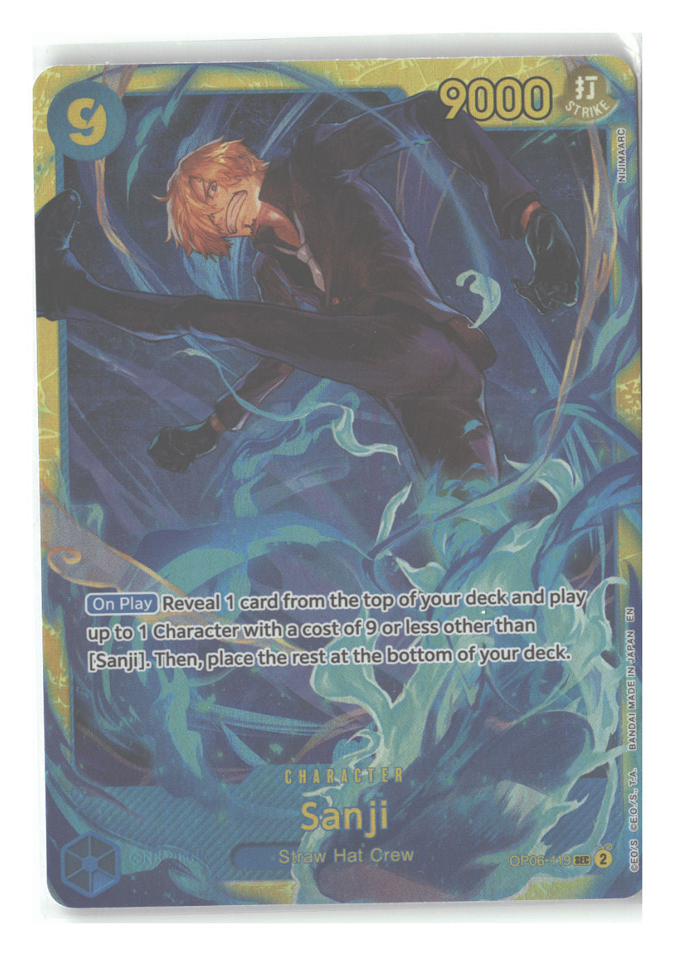 Sanji