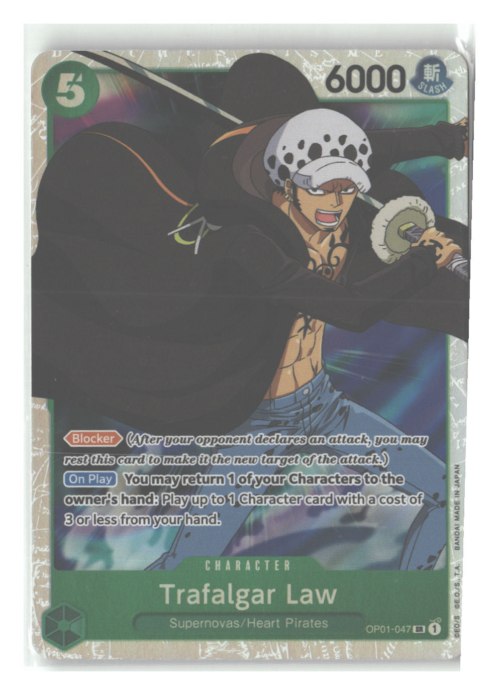 Trafalgar Law (047)