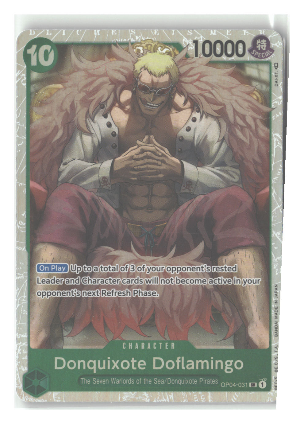 Donquixote Doflamingo (031)