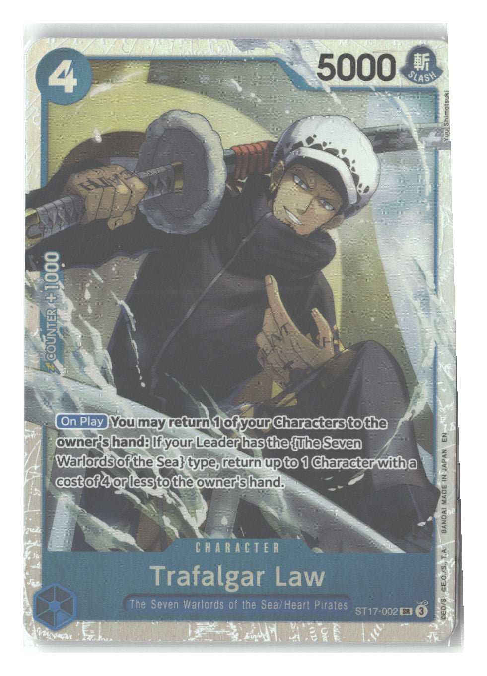 Trafalgar Law (ST17-002)