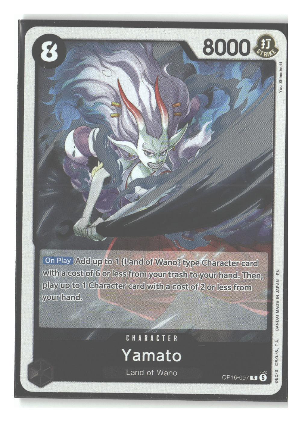 Yamato (097)