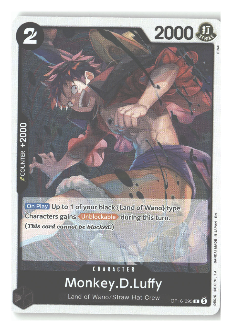 Monkey.D.Luffy (095)