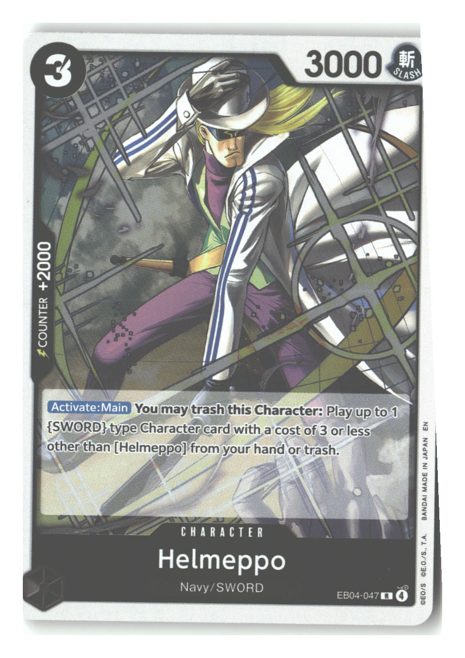 Helmeppo