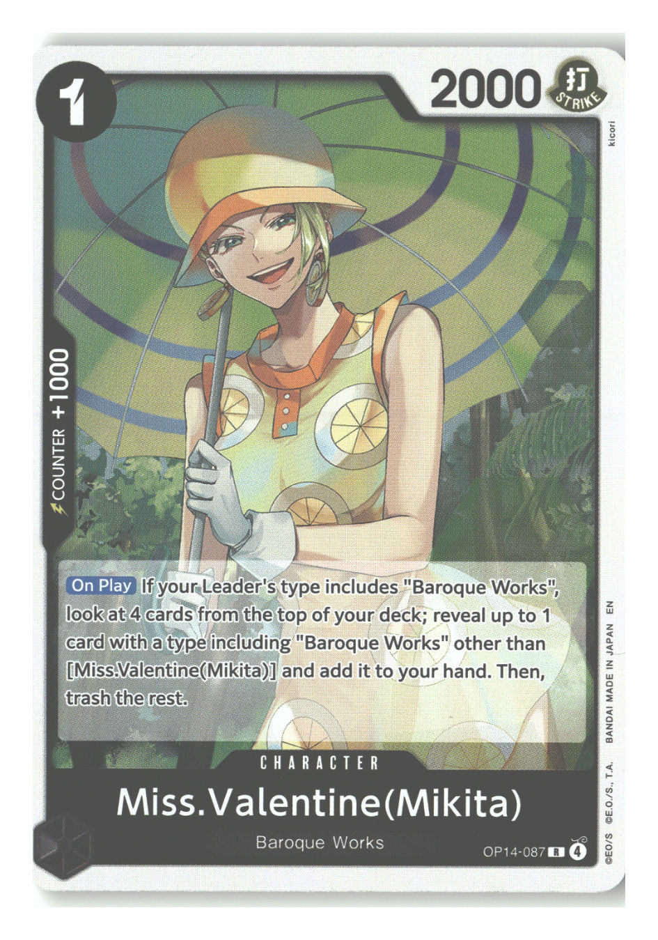 Miss.Valentine(Mikita)