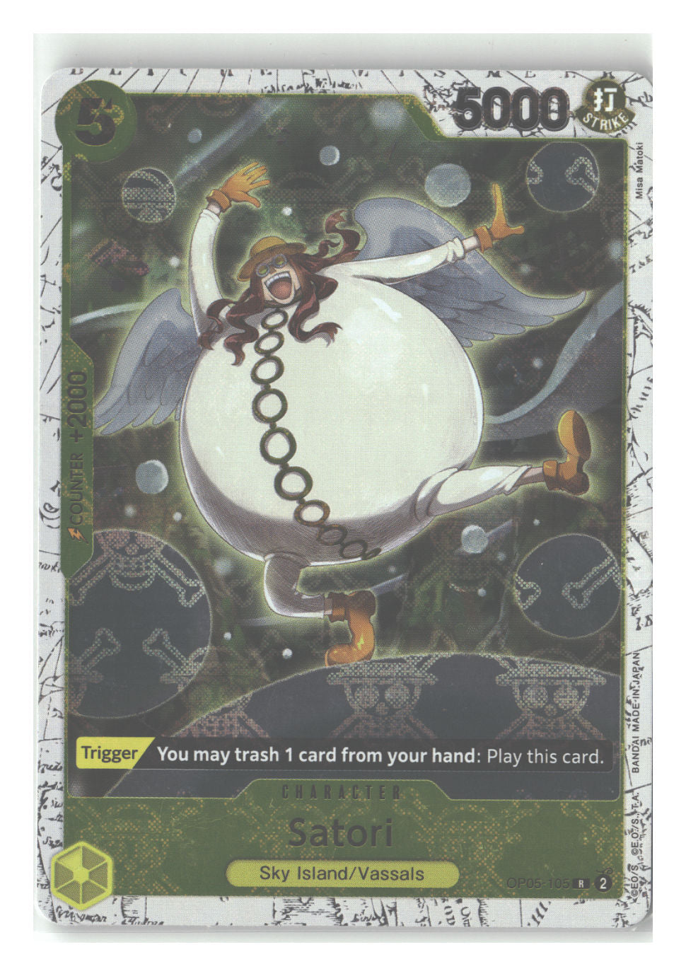 Satori (Jolly Roger Foil)