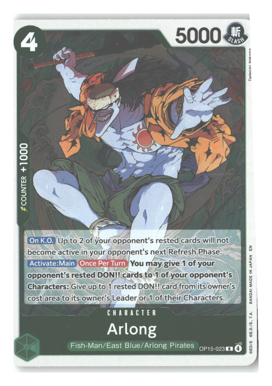 Arlong