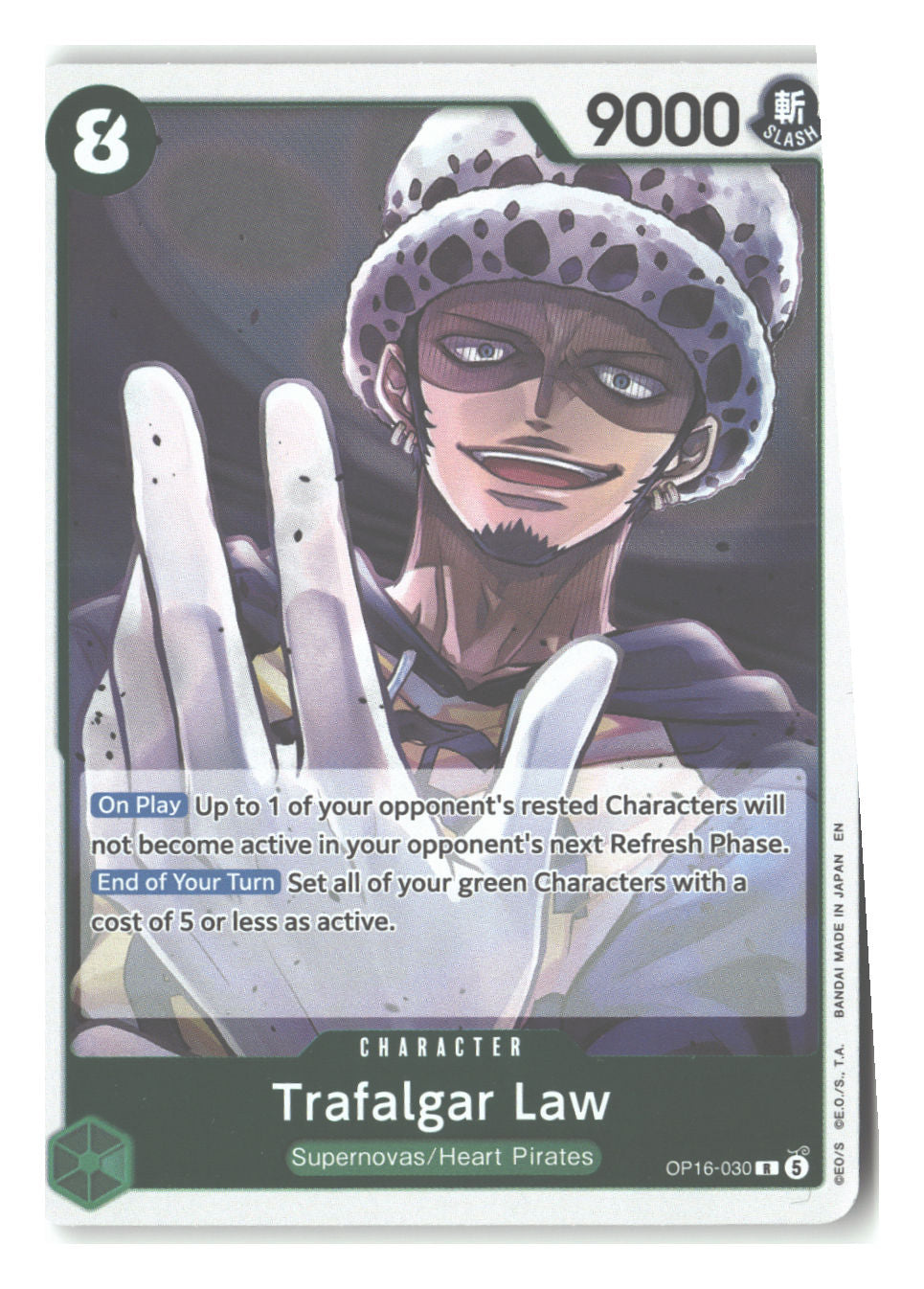 Trafalgar Law (030)