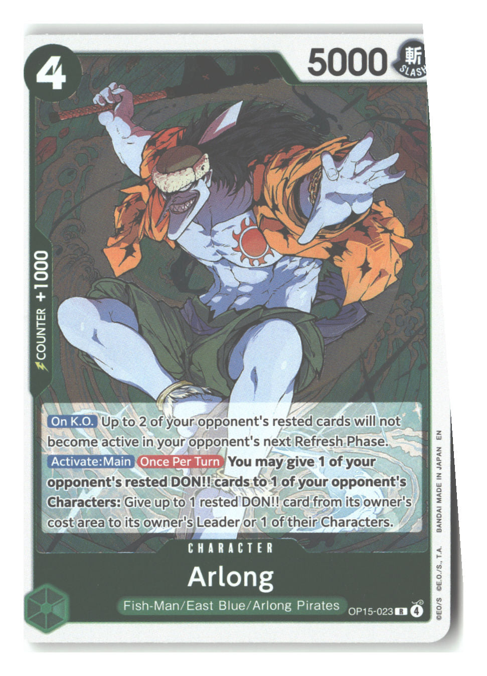 Arlong