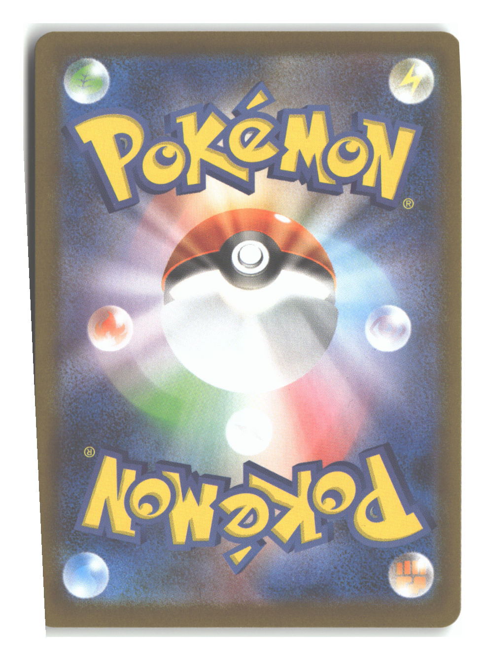 Mega Mawile ex - 046/063