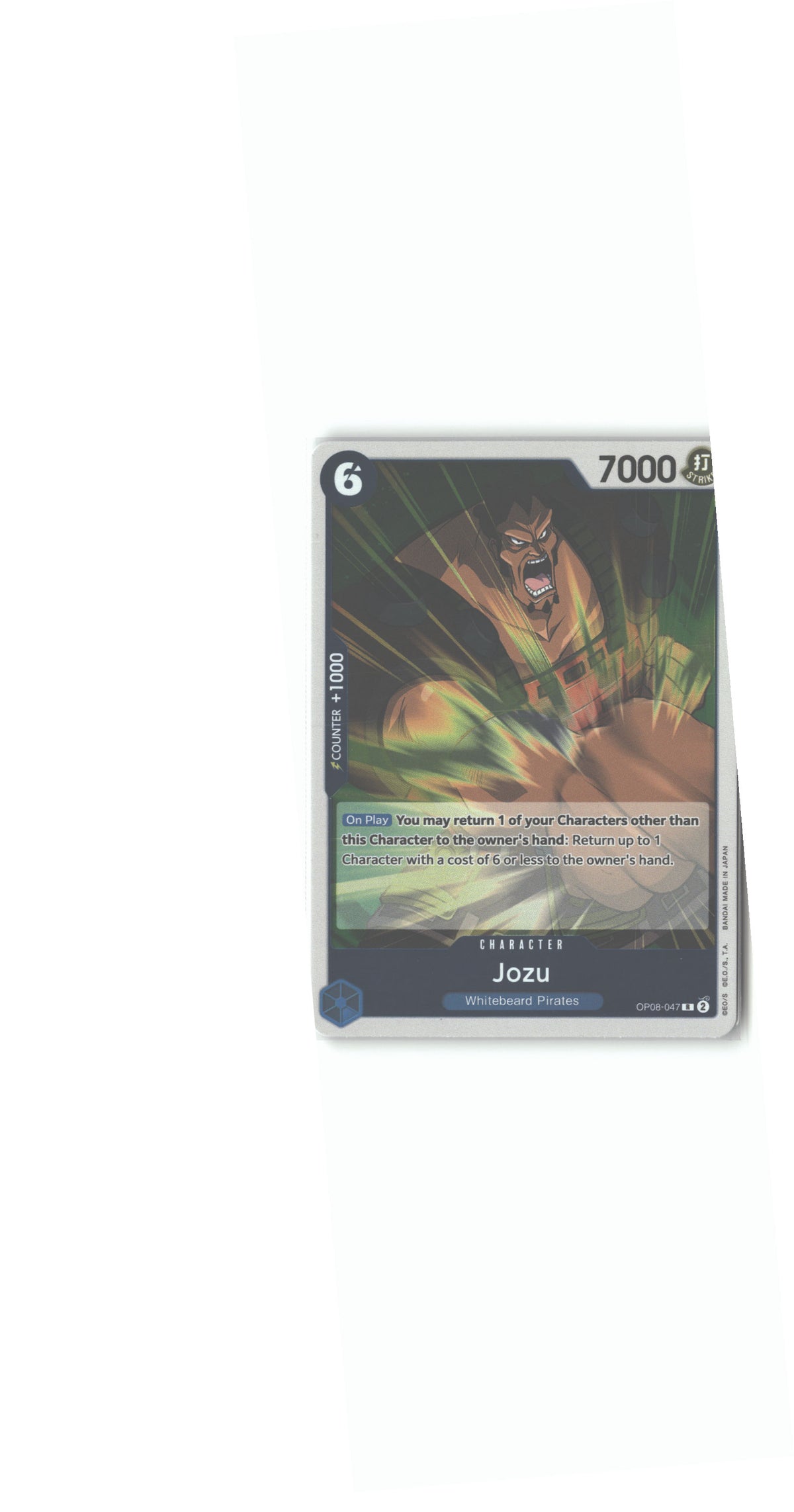 Jozu