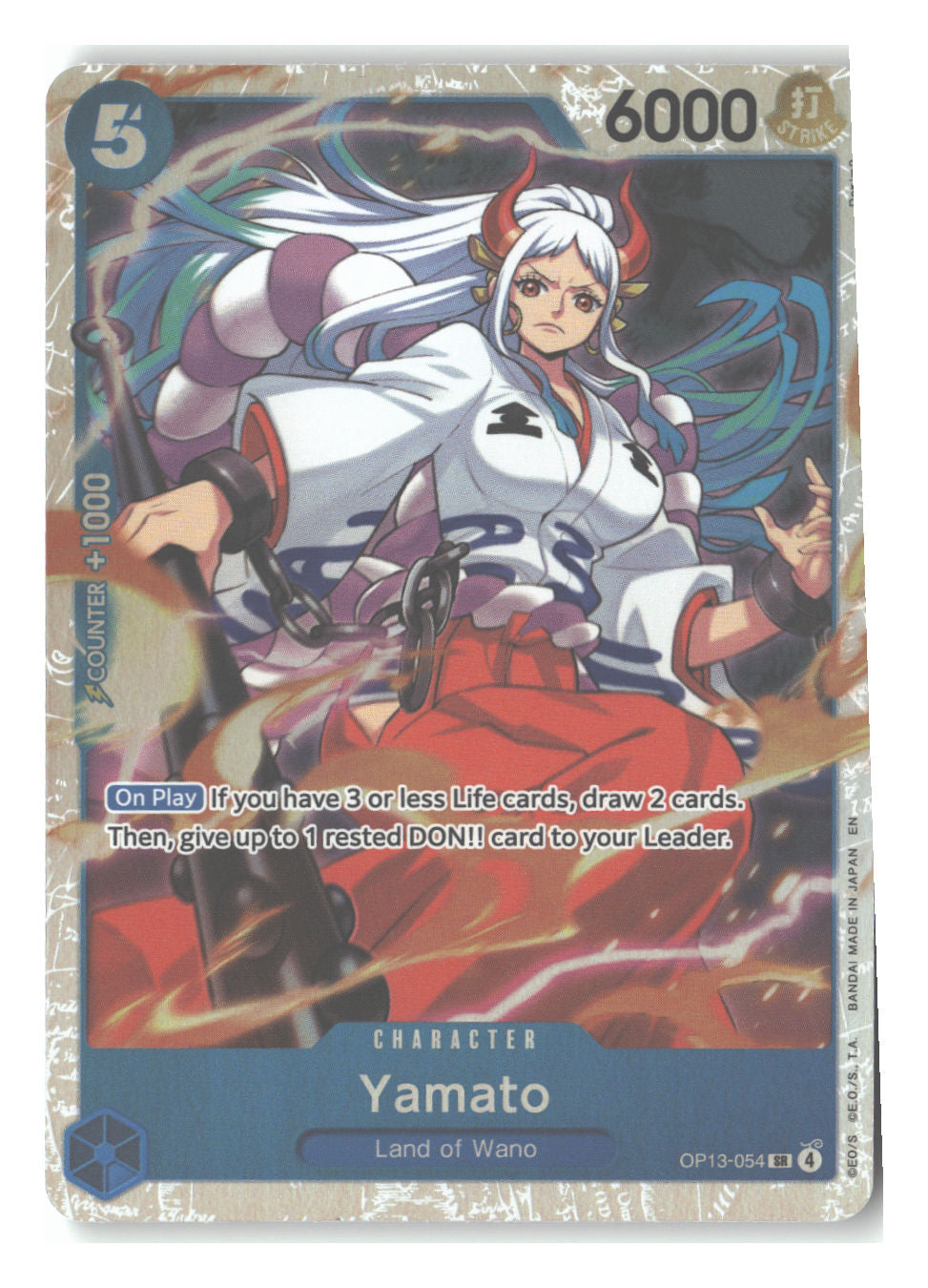 Yamato