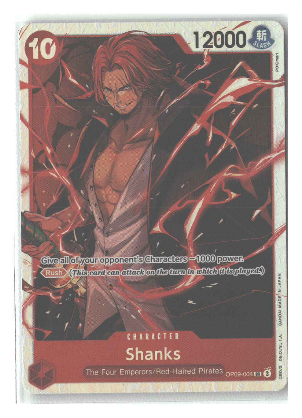 Shanks (004)