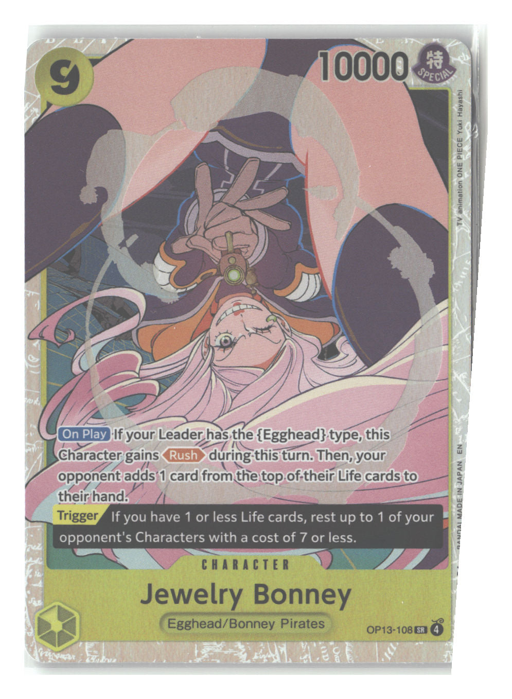 Jewelry Bonney (108)