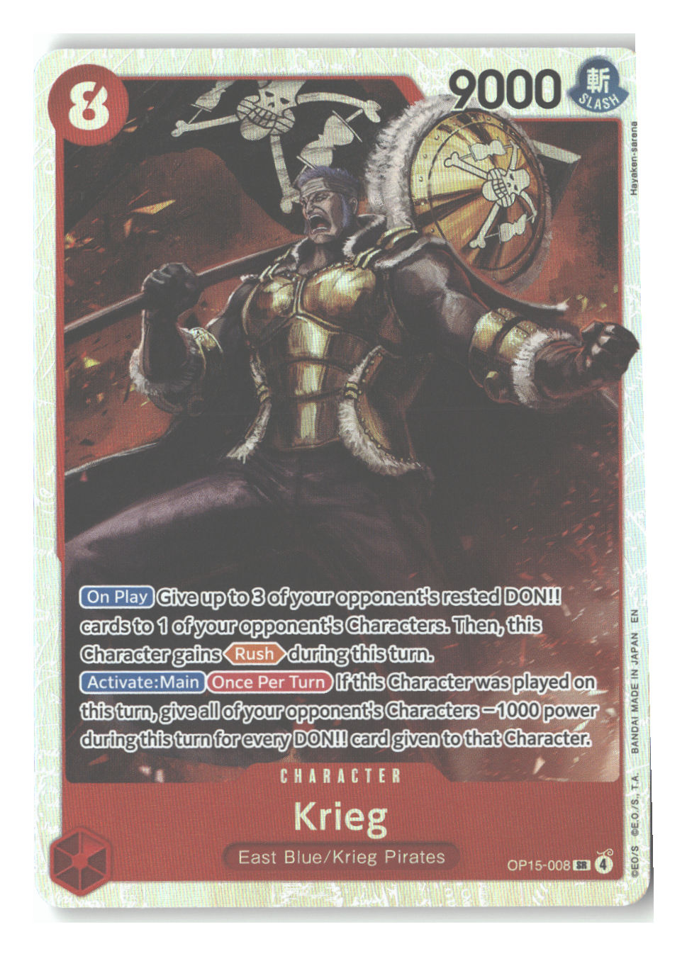 Krieg (OP15-008)
