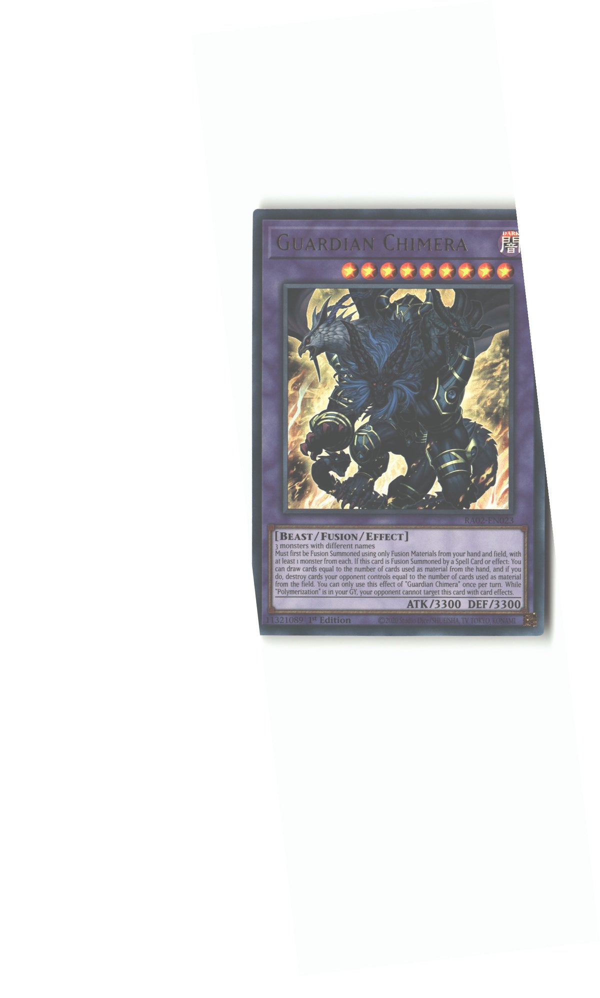 Guardian Chimera (UR)