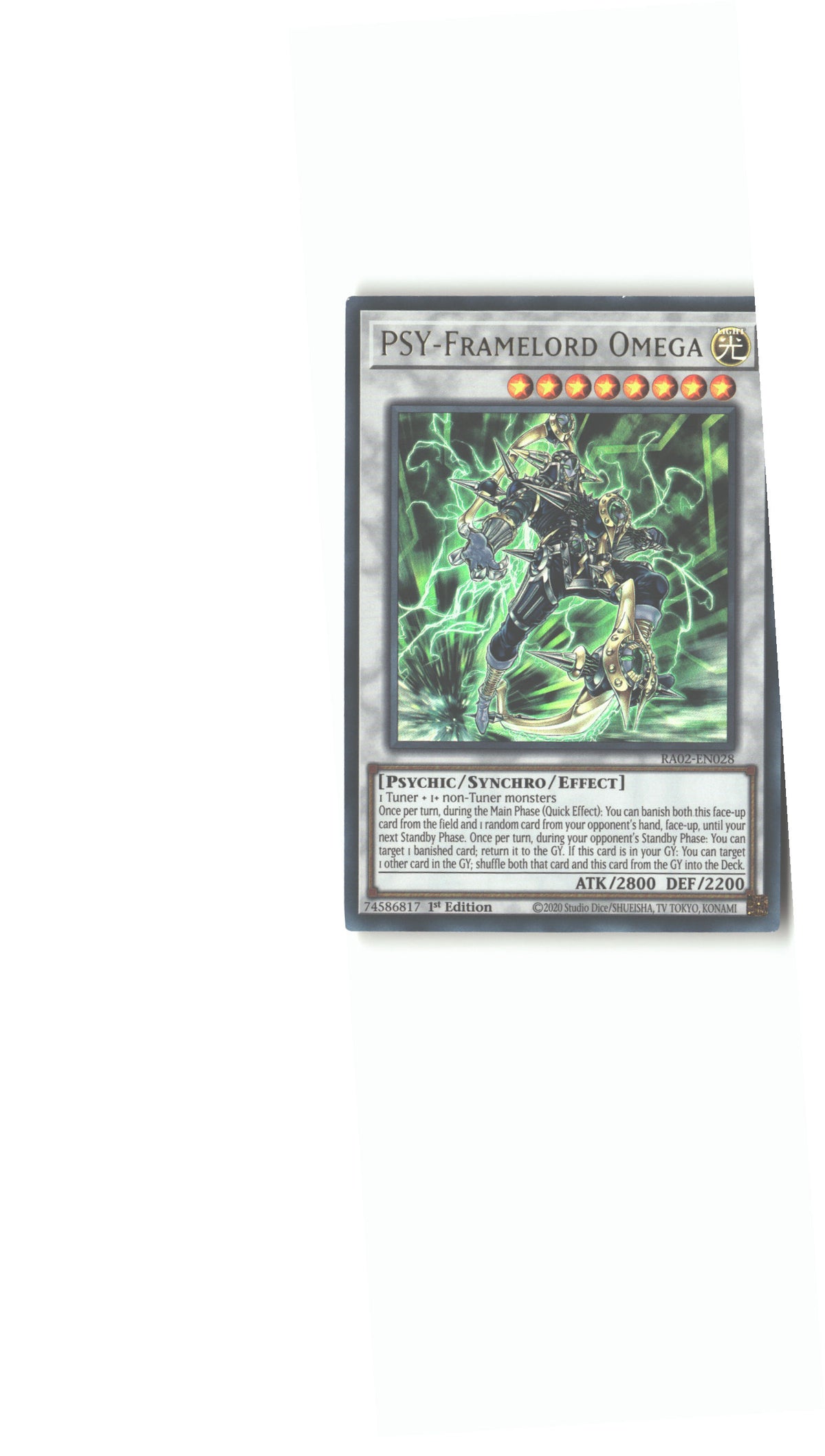 PSY-Framelord Omega (UR)
